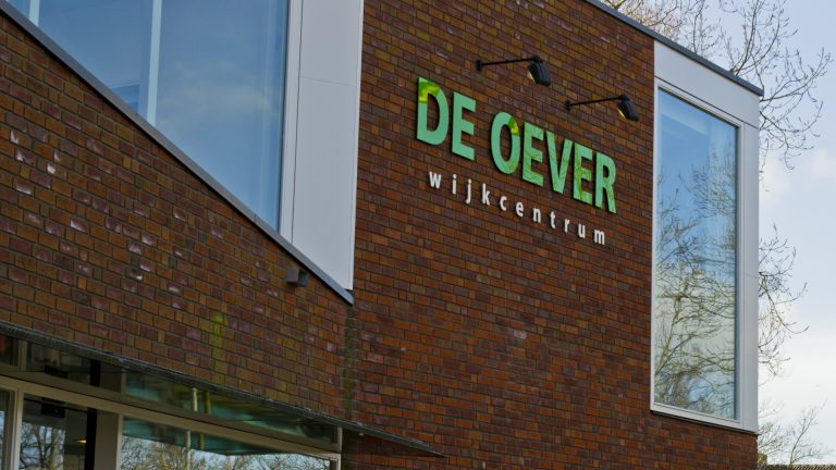 Sinterklaasfeest en Pietendisco in Wijkcentrum De Oever ?
